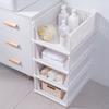 Clothes Storage Drawer High-Capacity Foldable Plastic Storage Box Household Stackable Drawer Organization Household Accessories
