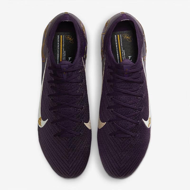 Nike Mercurial Vapor 16 Men's FG Football Boots