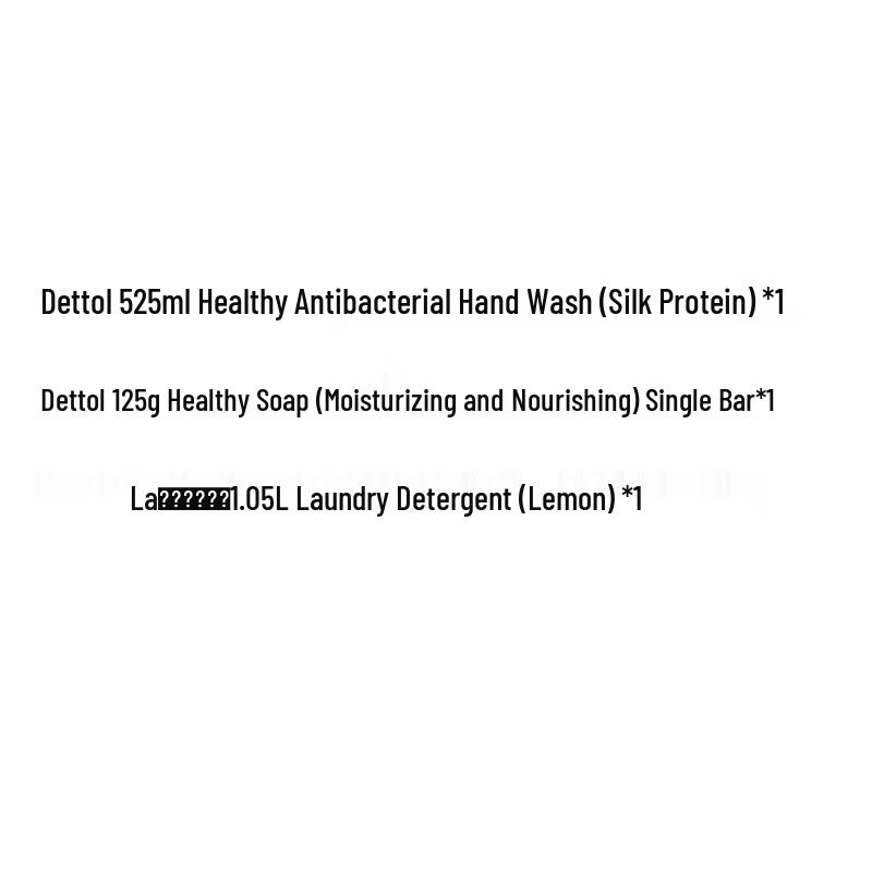 Walch Winter Selection Disinfectant Set