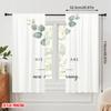 2pcs 2D Flat Printing Party Curtain Eucalyptus New Mercies Morning Polyester Without Electricity Family Party Perfect for Living