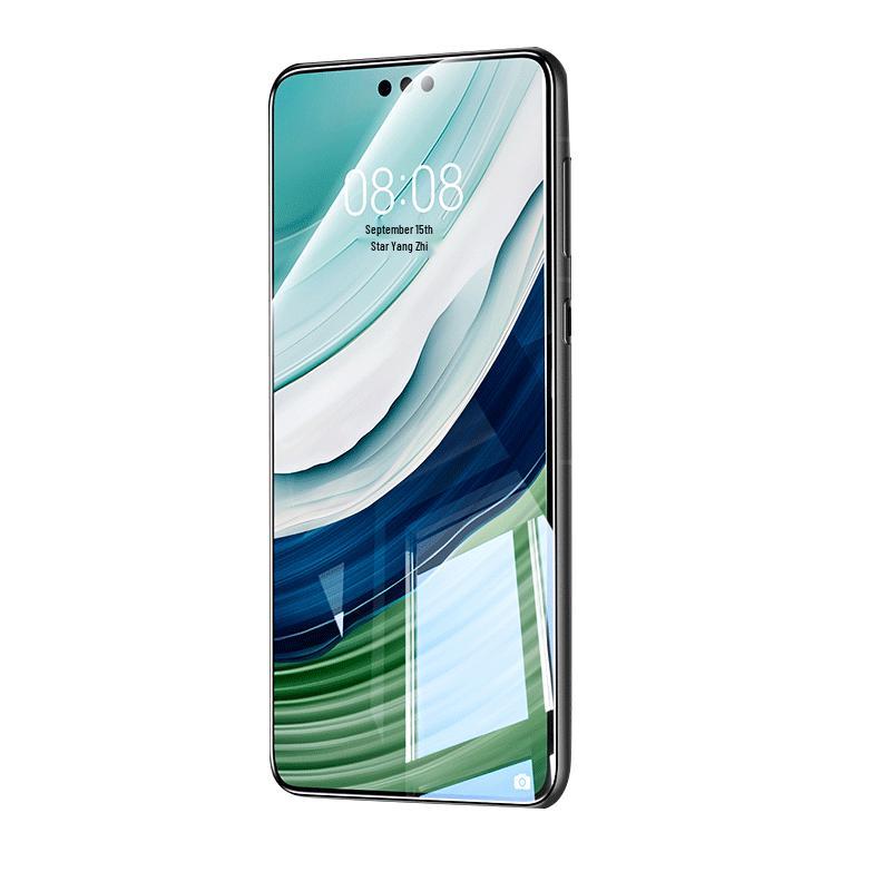 Huawei Mate60 Pro Series 3D Curved Full Glue Tempered Glass Screen Protector