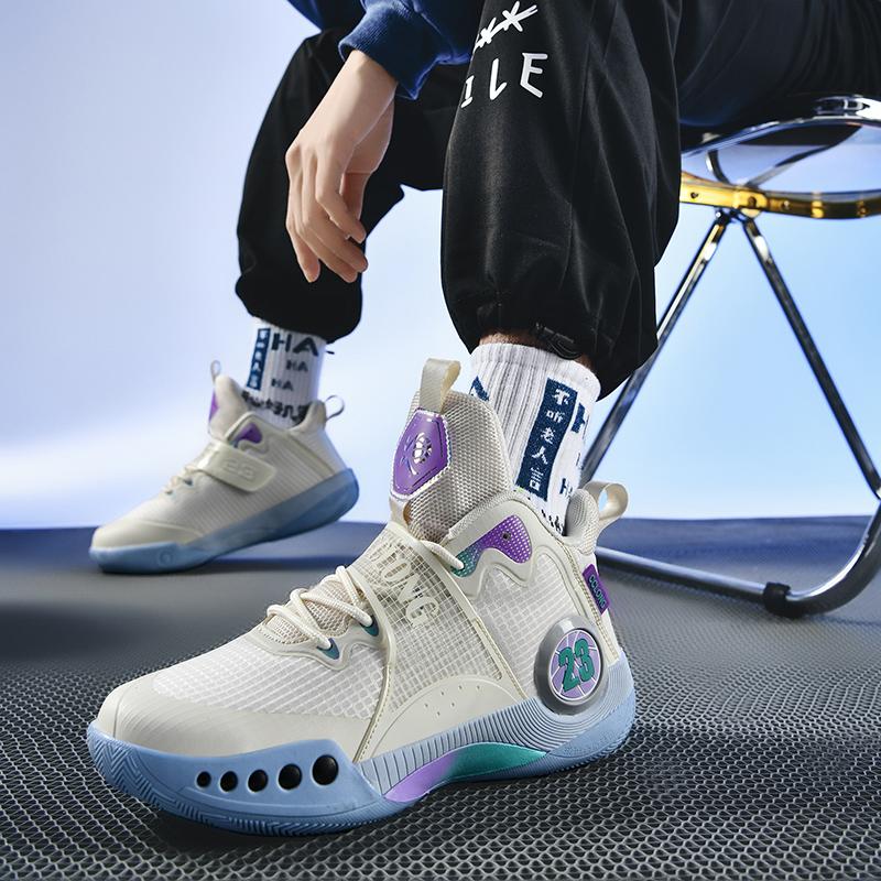 Genetzte Basketball-Herrensportschuhe Sommer Herren High-Top Anti-Rutsch Verschleißfest Superleichte Panzerung Professionelle Schuhe