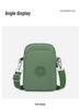 Women's Mini Crossbody Phone Bag - 2025 Multi-layer Oxford Cloth Compact Shoulder Bag