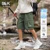 Baleno Men's S&K Series Relaxed Fit Cargo Shorts