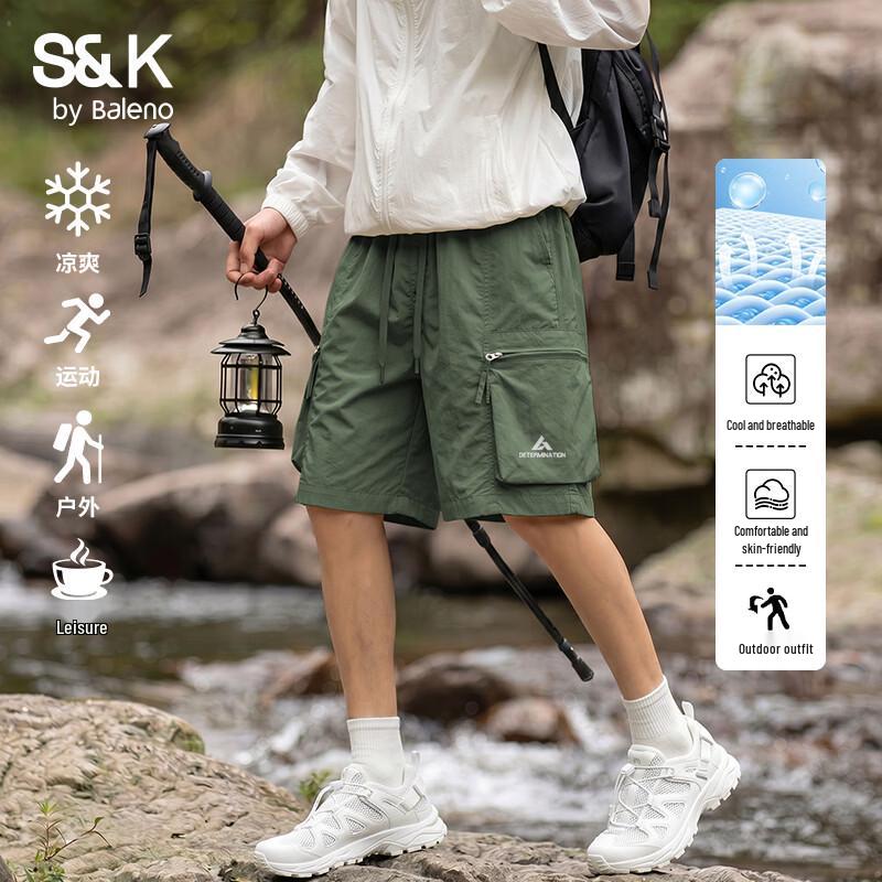 Baleno Men s S&K Series Relaxed Fit Cargo Shorts 5XL