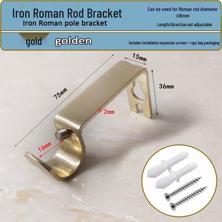 Adjustable Metal Curtain Rod Bracket - Length & Width Adjustable Hook Base