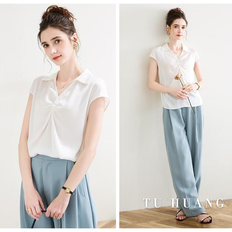 TUHUANG Mulberry Silk Pleated V-Neck Sleeveless Blouse