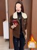 Petite Women's Thickened Fleece-Lined Cotton Jacket - Winter 2025 Fashion, Versatile, Slimming, Zipper Coat