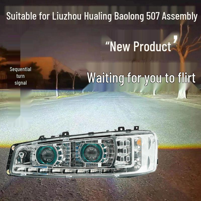 

LED Dual-Lens Headlight Assembly for Dongfeng Liuzhou Motors Balong 507 and Chenglong 609 M3/M5/M7 Left Laser