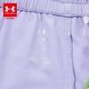 Under Armour Kids' Quick-Dry Woven Sports Pants