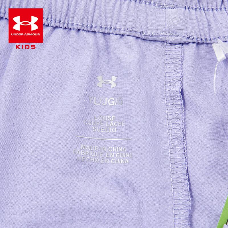 Under Armour Kids' Quick-Dry Woven Sports Pants
