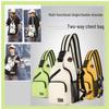 Multifunctional Large Capacity Waterproof Backpack/Crossbody Bag for Men and Women