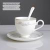 Luxury Gold Rim European Ceramic Coffee Cup Set