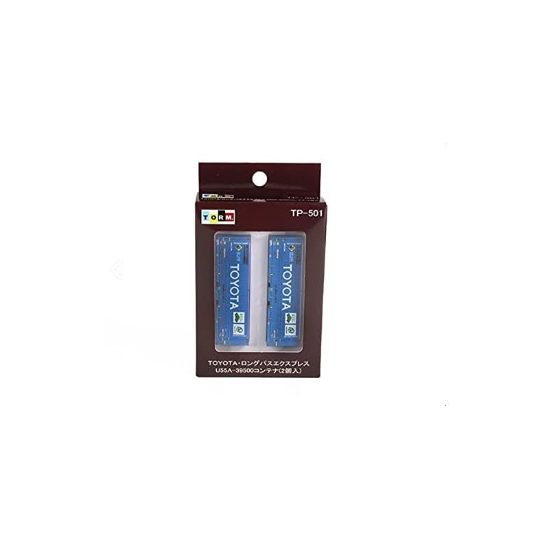 

TP-501 TOYOTA Long Pass Express U55A-39500 container 2 pieces