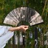 Traditional Chinese Style Hanfu Fan, Ancient Style Folding Fan for Men, Student New Chinese Style Portable Ancient Costume Fan, Summer