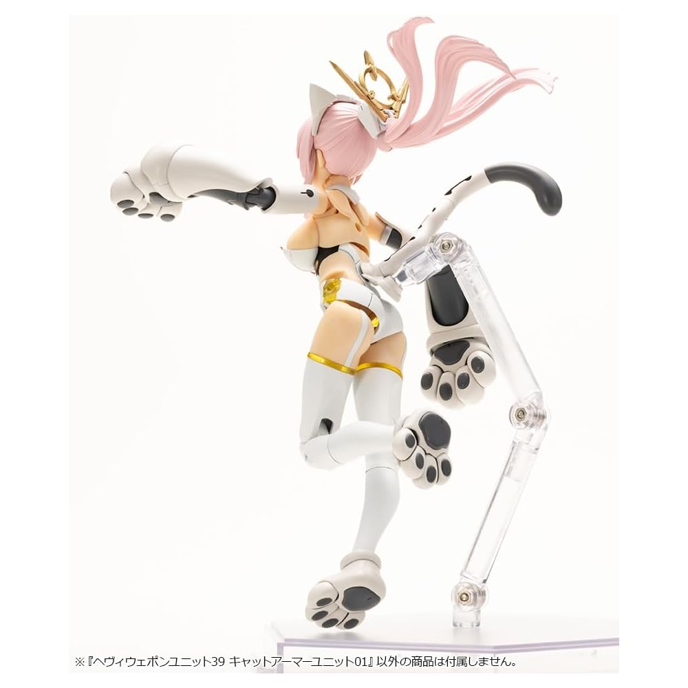 Kotobukiya M.S.G Heavy Weapon Unit 39 Cat Armor Unit 01 Non-Scale Model Kit Approximately 67mm