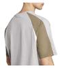 adidas Mens Essentials Colour Block T-Shirt