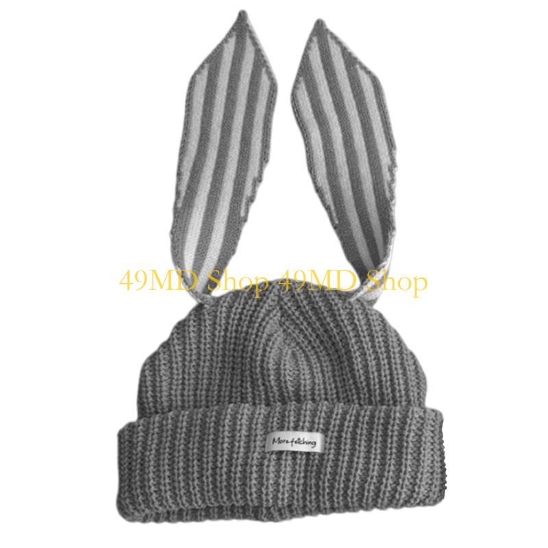 49MD Cosplay Soft Knit Hat Outdoor Teens Streetwear Skull Caps for Ski Cycling серый
