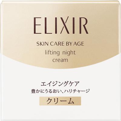 Elixir Superior Lift Night Cream W 40g Creams New Elixir At the End of Your Nighttime Care Routine, Apply the Equivalent of One Pearl To Your