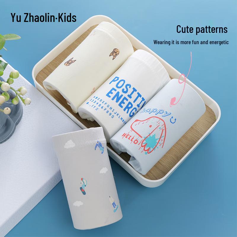 YUZHAOLIN Boys  Cotton Boxer Briefs 4-Pack S