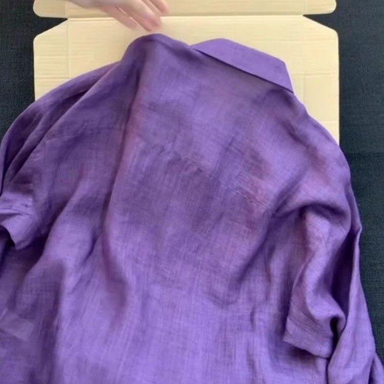 Elegant Purple Women's Shirt - Stylish, Lightweight, Relaxed Fit, Sun Protection