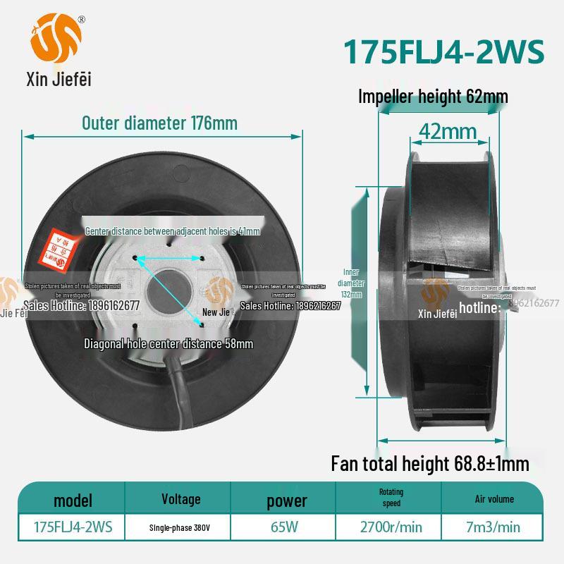External Rotor Vortex Fan with Pure Copper Motor for Industrial Cabinet Servo Motor Cooling