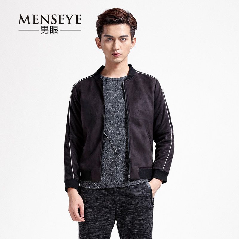 Menseye Striped Stand Collar Baggy Coat