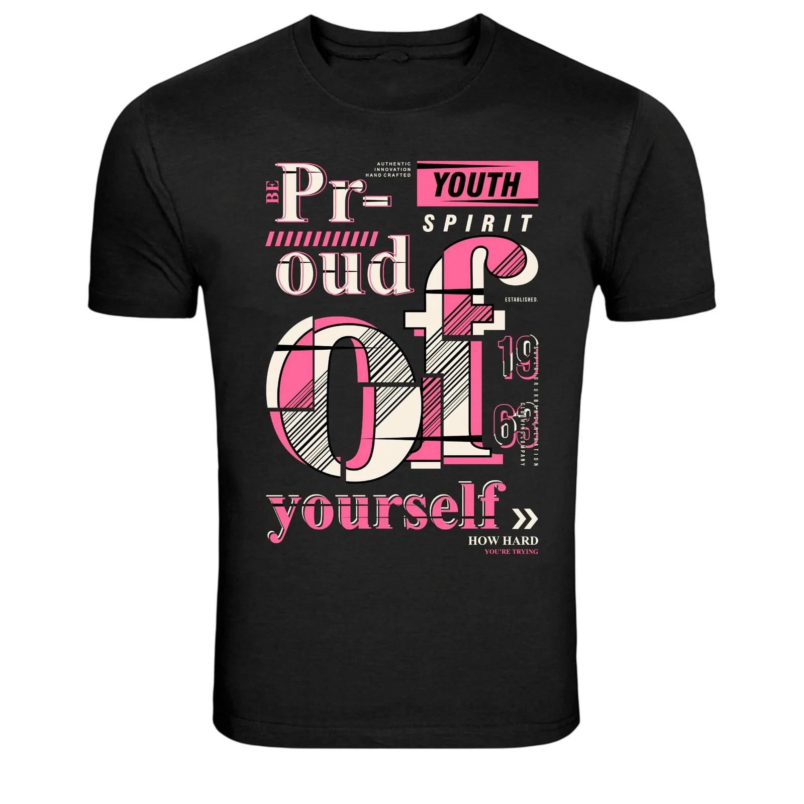

Be Proud Of Yourself Youth Spirit Graphic T-Shirt L