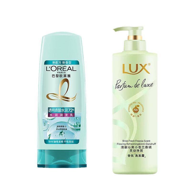 L Oréal & Lux Hair Care Combo