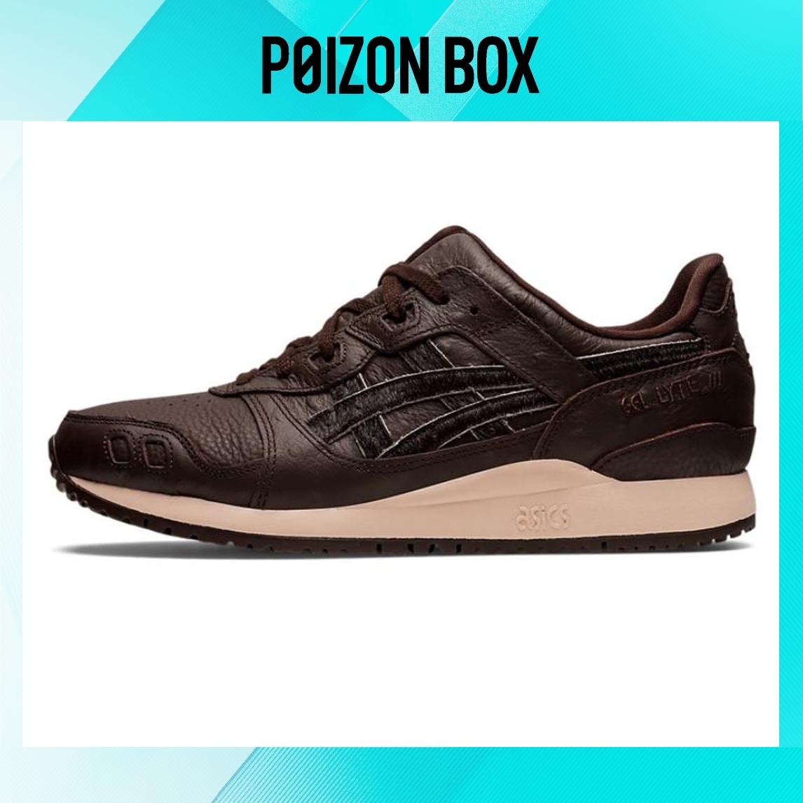 

кроссовки Asics Gel-Lyte Running shoes Men 1201A685-200