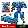 Tobot Warriors Transforming Car Robot Toy - Galaxy Detectives Sonic Thunder for Boys