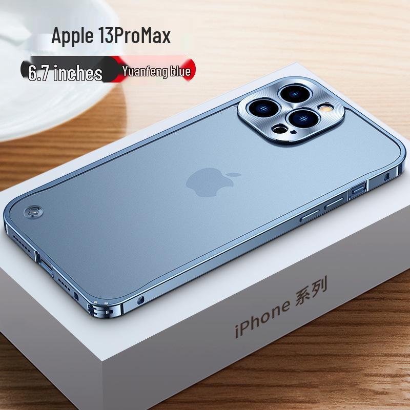 

«Магнитный матовый чехол с металлическим каркасом и застежкой-кнопкой для iPhone 15 и 14» iPhone 12