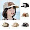Children'S Spring And Summer Thin Quick-Drying Breathable Soft-Brim Foldable Sunshade Baseball Cap Suitable For Boys And Girls