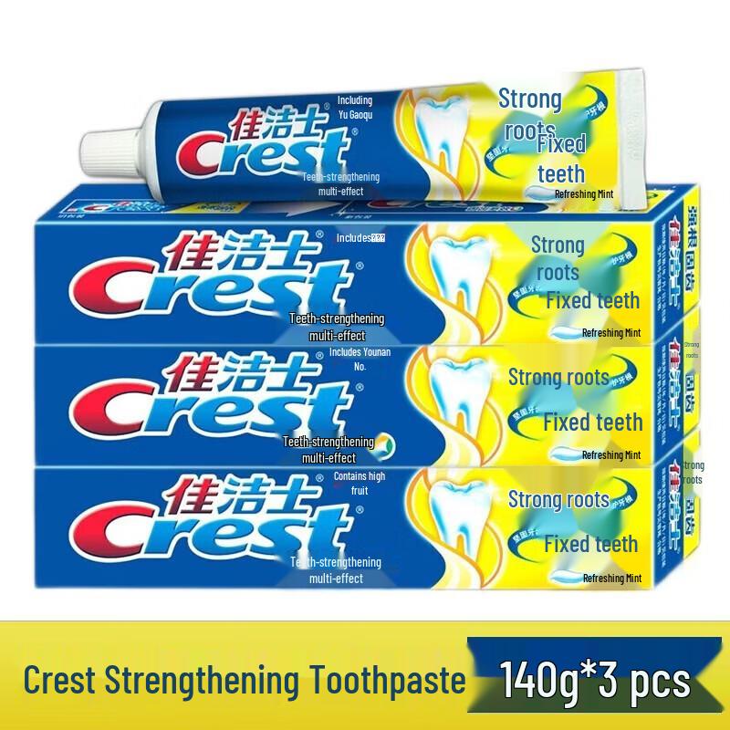 Crest Strong Root & Gum Protection Toothpaste