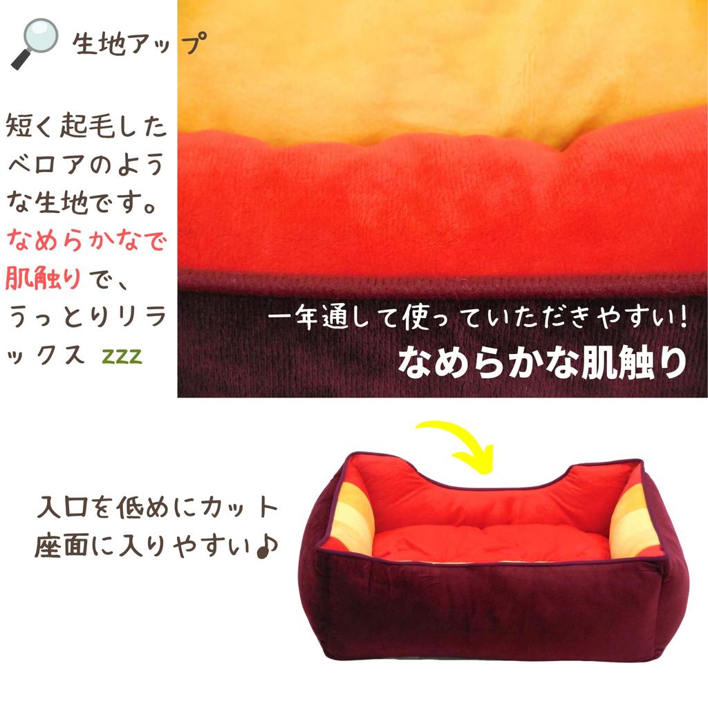 STYRIA Pet Reversible Soft and Suitable for and Large Dogs Dog/Cat Bed, Year-Round, All-Season, Washable, Cute, Stylish, Cushion, Fluffy, Small,