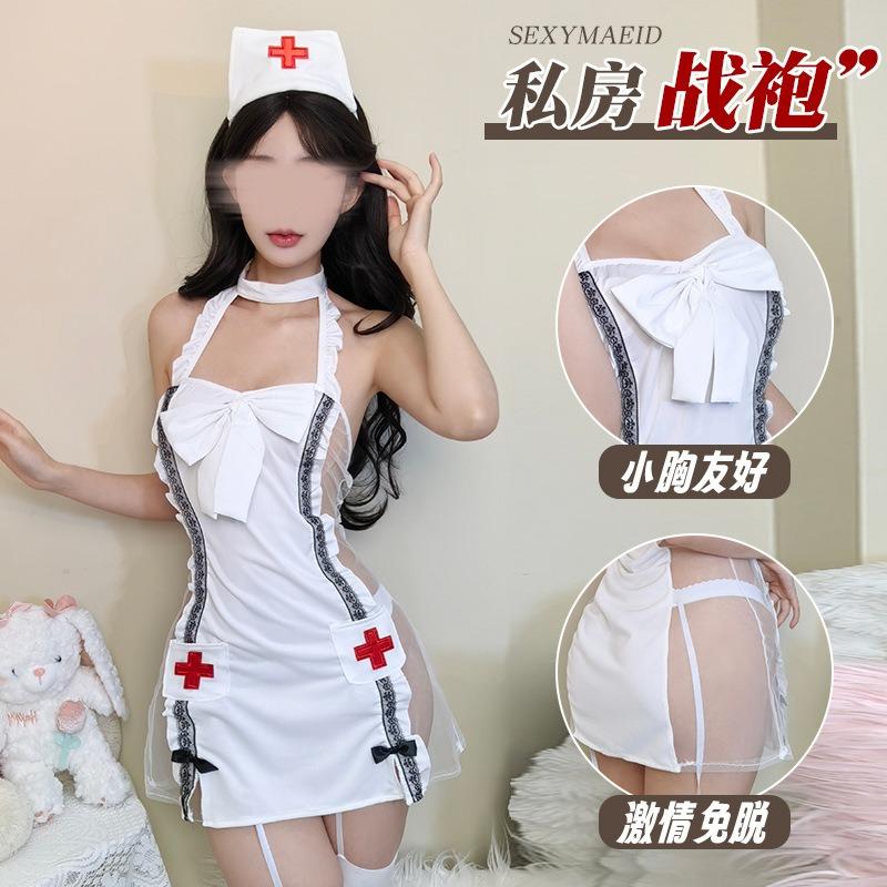 Sex Underwear Lace Perspective Nurse Cosplay Hot Buttocks Sex Uniform Suit No Temptation
