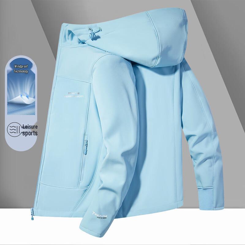 Pierre Cardin Outdoor Windproof Softshell Hooded Jacket