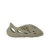 Yeezy Foam Runner Stone Salt Unisex Sneakers Marrone GV6840