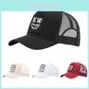 Xx Smile Face Baseball Hat With Adjustable Fit And Sun Protection For Outdoor Activities