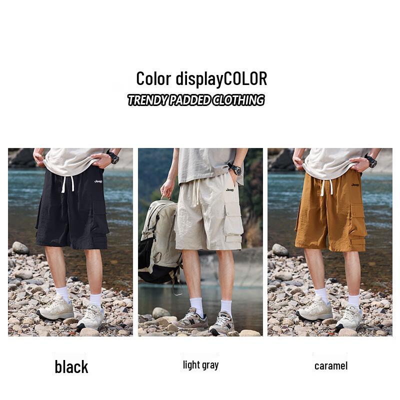 JEEP Men's Summer Quick-Dry Cargo Shorts