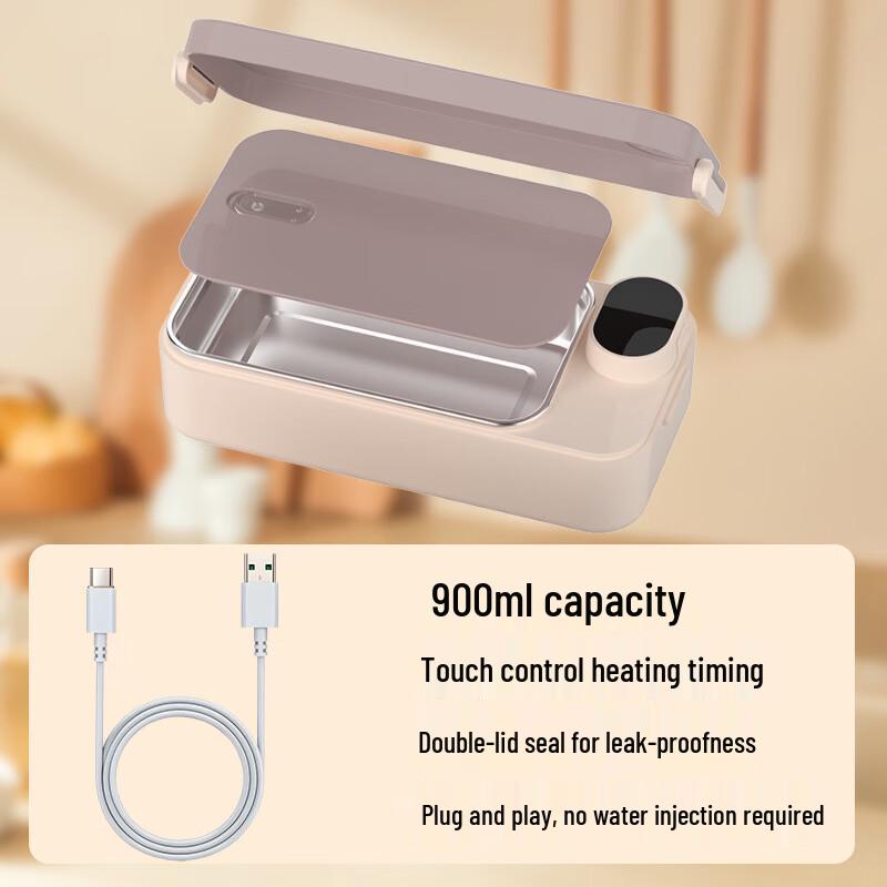 Rechargeable Insulated Heating Lunch Box
