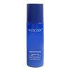 WETCODE Sea Spring Deep Hydrating Essence Lotion 70ml