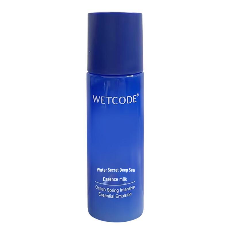 WETCODE Sea Spring Deep Hydrating Essence Lotion 70ml