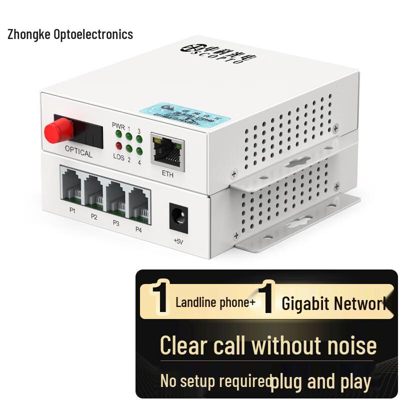 Zhongke Optoelectronics Telephone Fiber Optic Transceiver 1-Port Gigabit Network