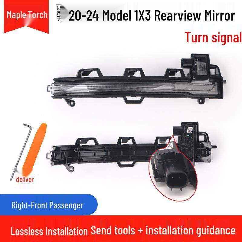 Compatible BMW iX3 20-24 Rearview Mirror Shell with Turn Signal Lens & Reflective Frame Cover
