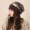 Maillard Gradual Change Plush Bag Head Knitted Pile Hat Children Show Small Face Cold Warm Versatile Wool Hat