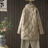 Women X-long Ultra Lightweight Winter Jacket  White Duck Down Warm Fashion Vintage Slim Fit Down Parka