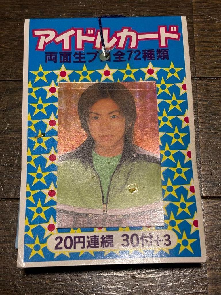 [USED] Heisei Retro Idol Cards, Double-Sided Raw Pro, 72 Types