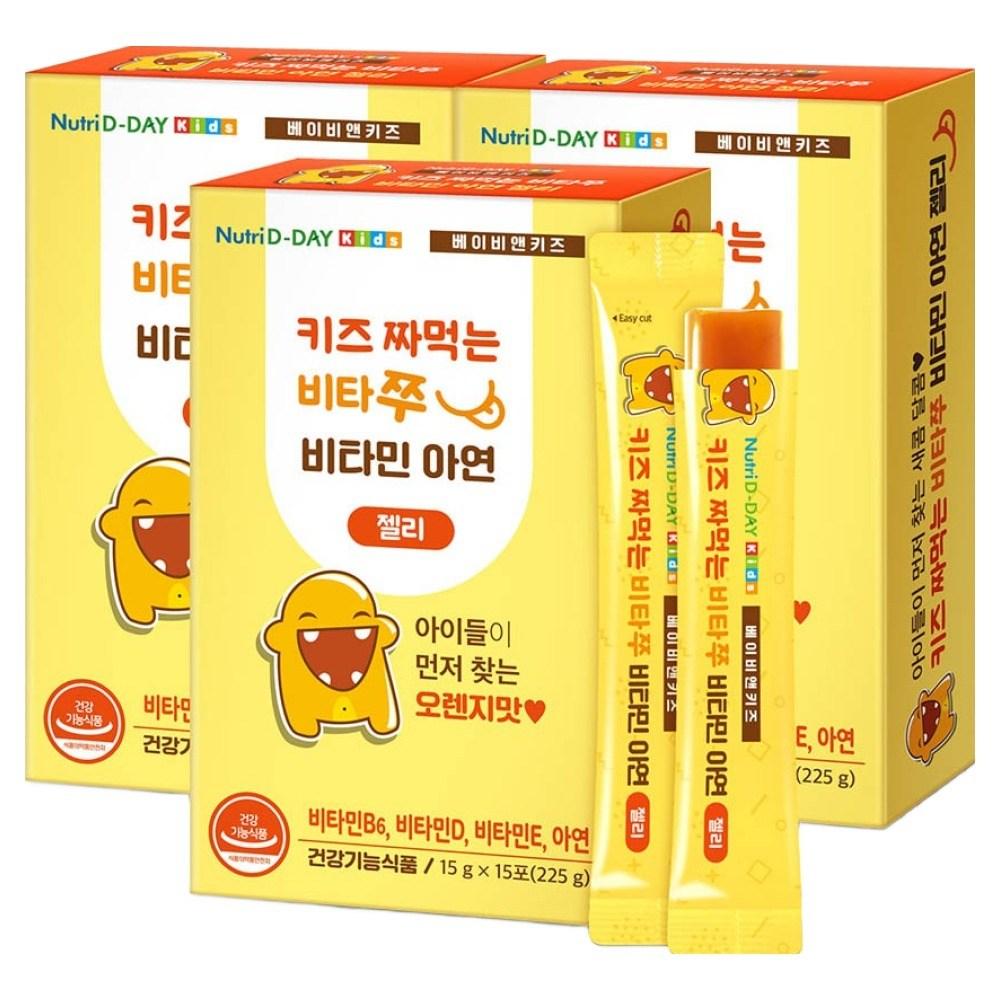 NutriDDay Kids Squeezable VitaJju Vitamin Zinc Jelly 15p 225g 3 pcs