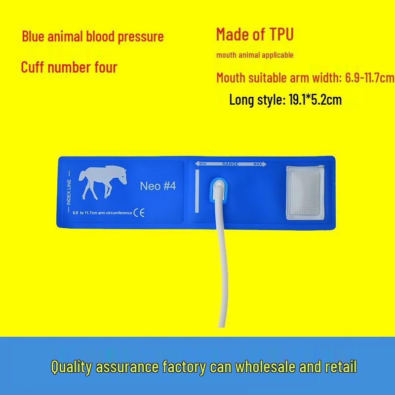 Veterinary Blood Pressure Monitor with Reusable Cuffs, Sizes 1-5 - Special Promotion